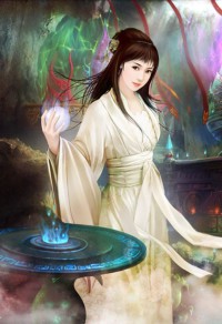 苗疆道事