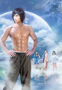 女主一定太爱我了[穿书]